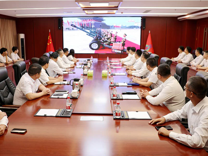 集团公司组织干部职工集中收看纪念中国人民抗日战争暨世界反法西斯战争胜利80周年大会直播