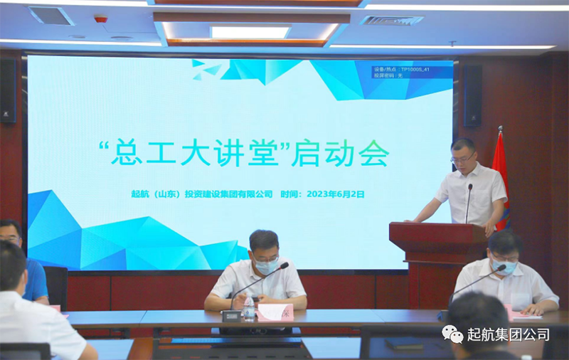 微信图片_20230603161439