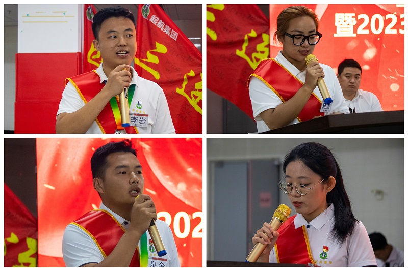 MTXX_PT20230802_115204922