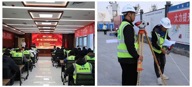 微信图片_20231026134147