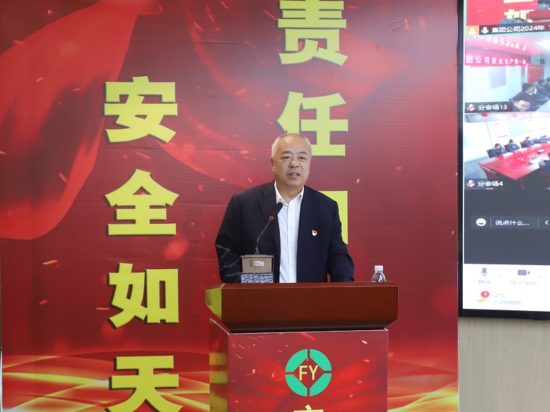 微信图片_20240302104906