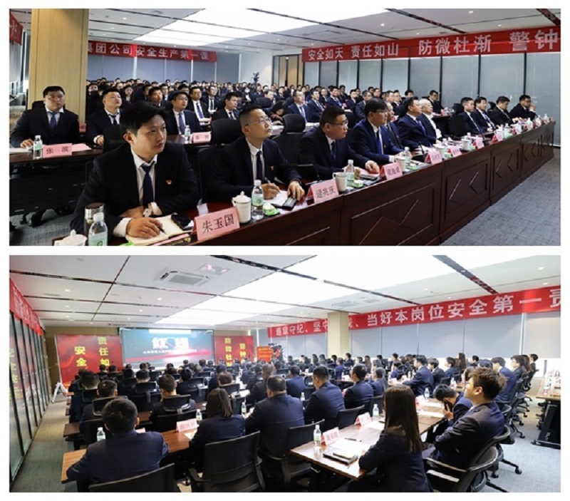 微信图片_20240302104925