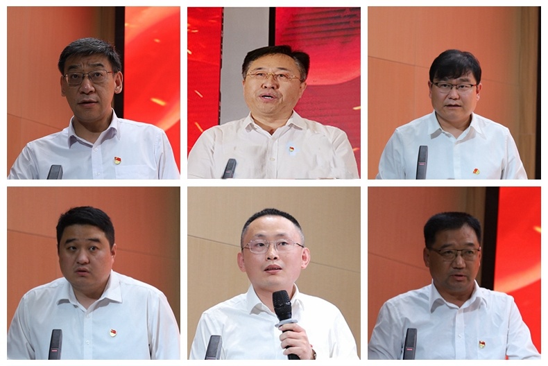 微信图片_20240428163130