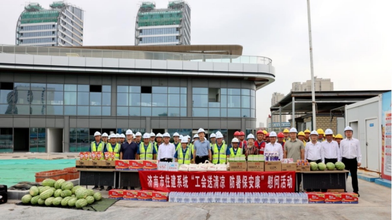 微信图片_20250809104246